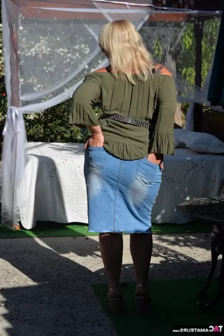 Зрелые - 661